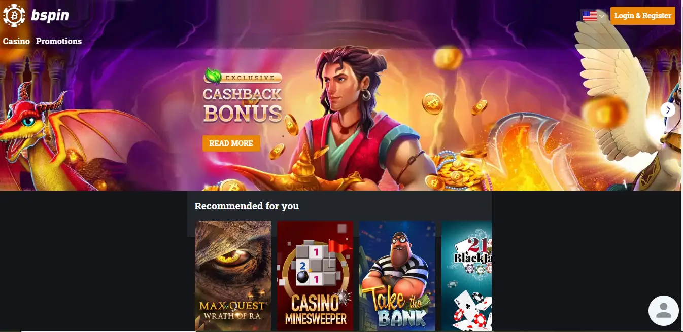 Bspin Review - Well Design Interface