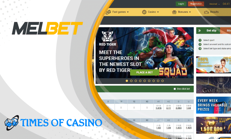 Melbet is a gambling site with a lot of types of betting games