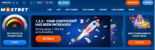 Play Tournaments Every Weak @MostBet Casino Play Tournaments Every Weak @MostBet Casino
