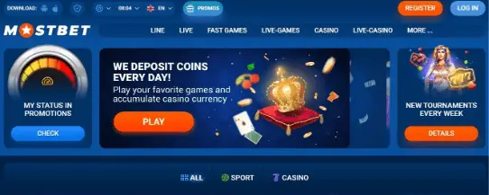 Play and Earn Rewards Play and Earn Rewards
