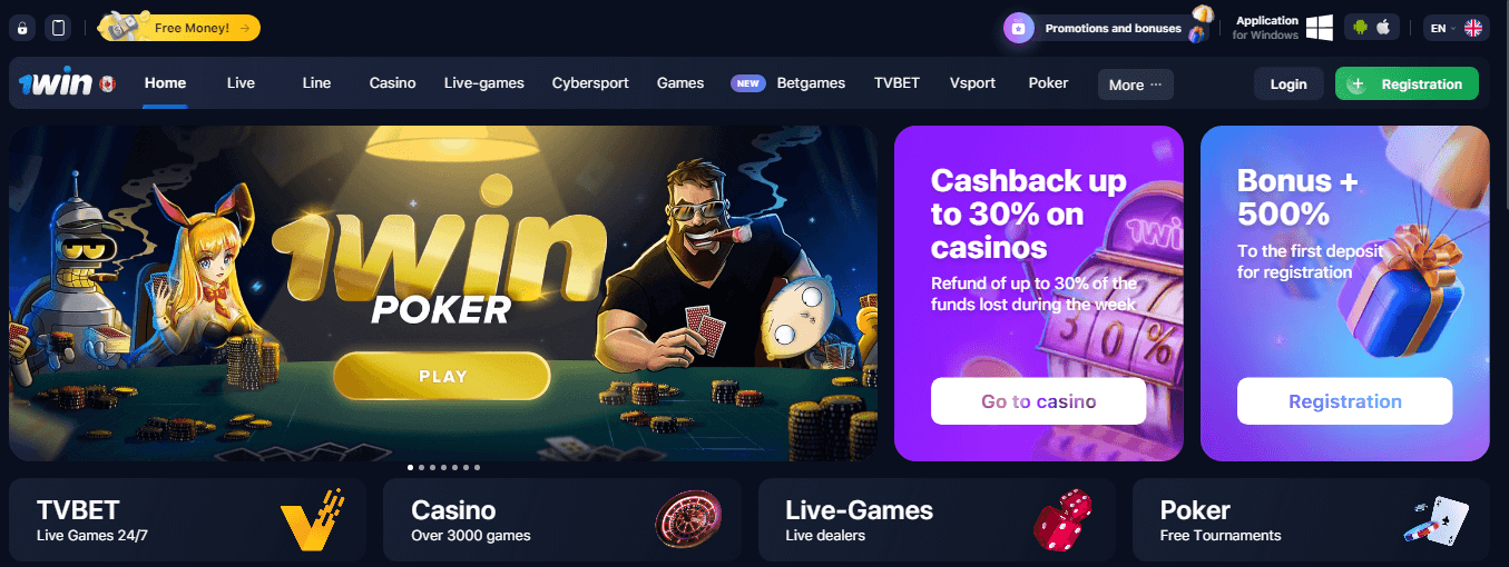 1win Casino User Interface