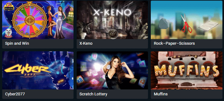 Lottery Games by Megapari Casino