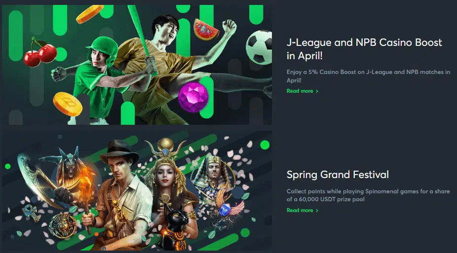 Sportsbet.io Bonuses & Promotions