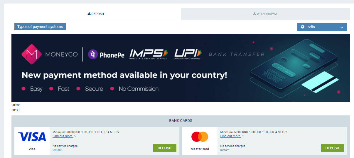 1xBet Review 2023 Is 1xBet a legit & safe Casino?