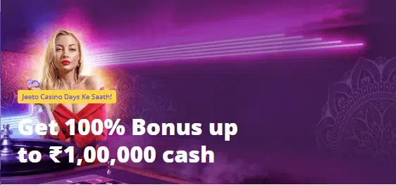 Casino Days Welcome Bonus Package Casino Days Welcome Bonus Package