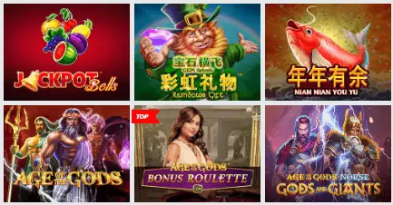 Dafabet Jackpot Games Dafabet Jackpot Games