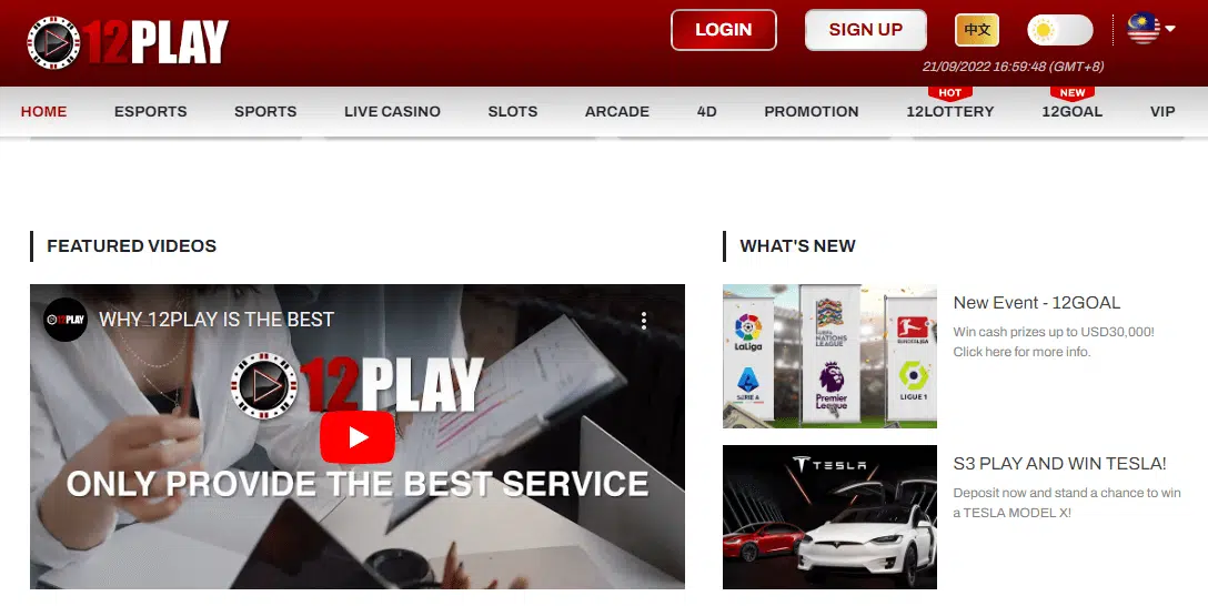 Is 12Play Casino Legit? Is 12Play Casino Legit?