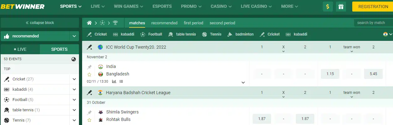 BetWinner Sportsbook BetWinner Sportsbook