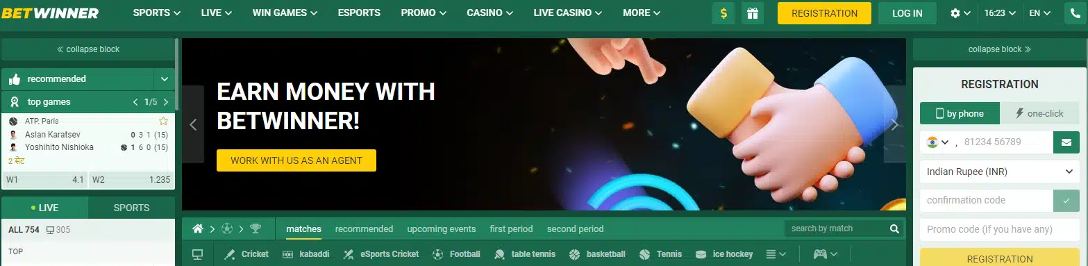 BetWinner User Interface BetWinner User Interface