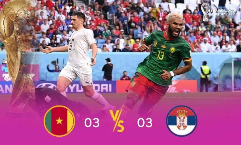 Serbia vs Cameroon