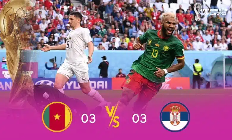 Serbia vs Cameroon Serbia vs Cameroon