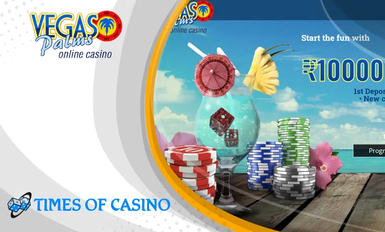 Vegas Palms Casino Review