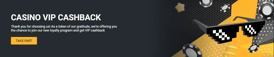 MELBet Cashback Bonus MELBet Cashback Bonus