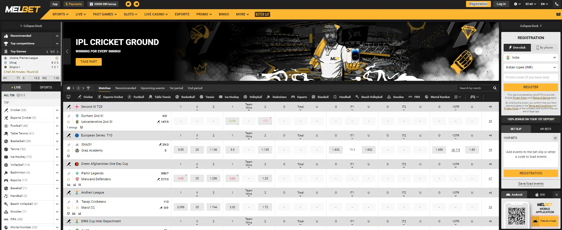 MELBet User Experience MELBet User Experience