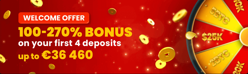 Chipstars Welcome Bonus Chipstars Welcome Bonus