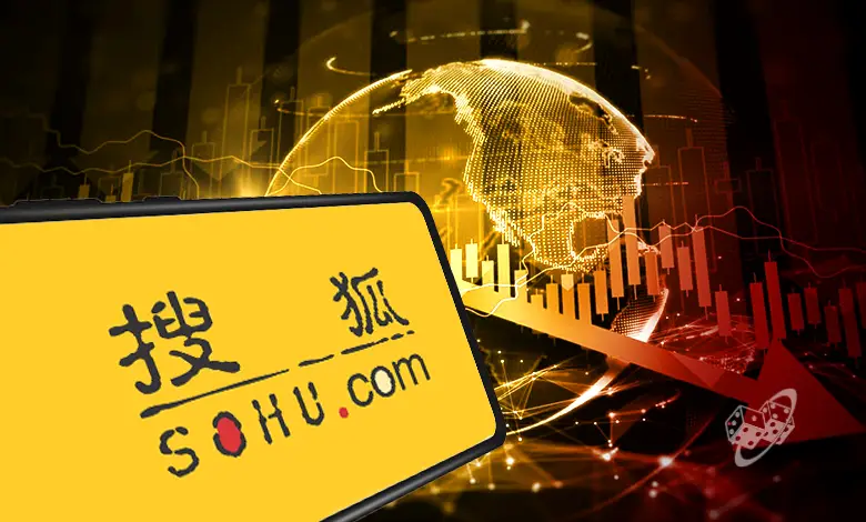 Gaming Giant Sohu.com Reports Revenue Drop in Q2 2025 Gaming Giant Sohu.com Reports Revenue Drop in Q2 2025